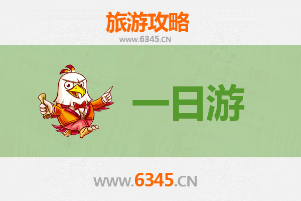 天水秦安自驾一日游攻略：寻访女娲故里，品味大地湾文化