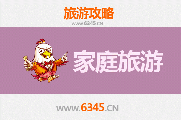 天水秦安亲子游攻略：寻根女娲故里，乐享田园慢时光
